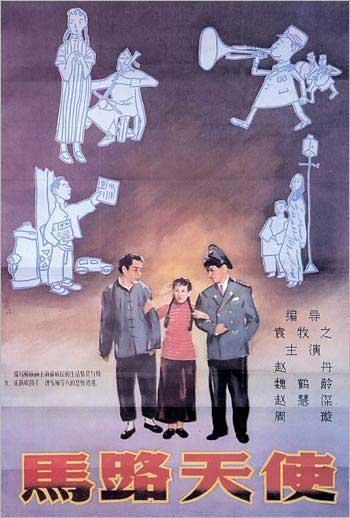 买张韦克菲尔德学院文凭毕业证