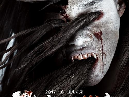 明海大学学历认证